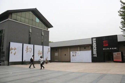 七夕有約，稱心如意 文化場館管理服務活動預告